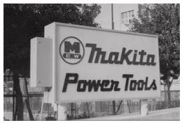 Istoria firmei Makita