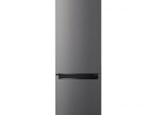 Combina frigorifica LG GBP62DSSGR