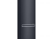 Combina frigorifica LG GBB72MCEGN