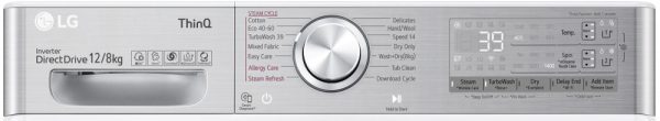 Programe spalare si uscare LG F4DV912H2EA